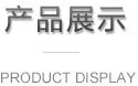 &#20048;&#40060;&#25163;&#26426;&#31449;&#20837;&#21475;&#45;&#20048;&#40060;&#111;&#110;&#108;&#105;&#110;&#101;&#40;&#20013;&#22269;&#41;